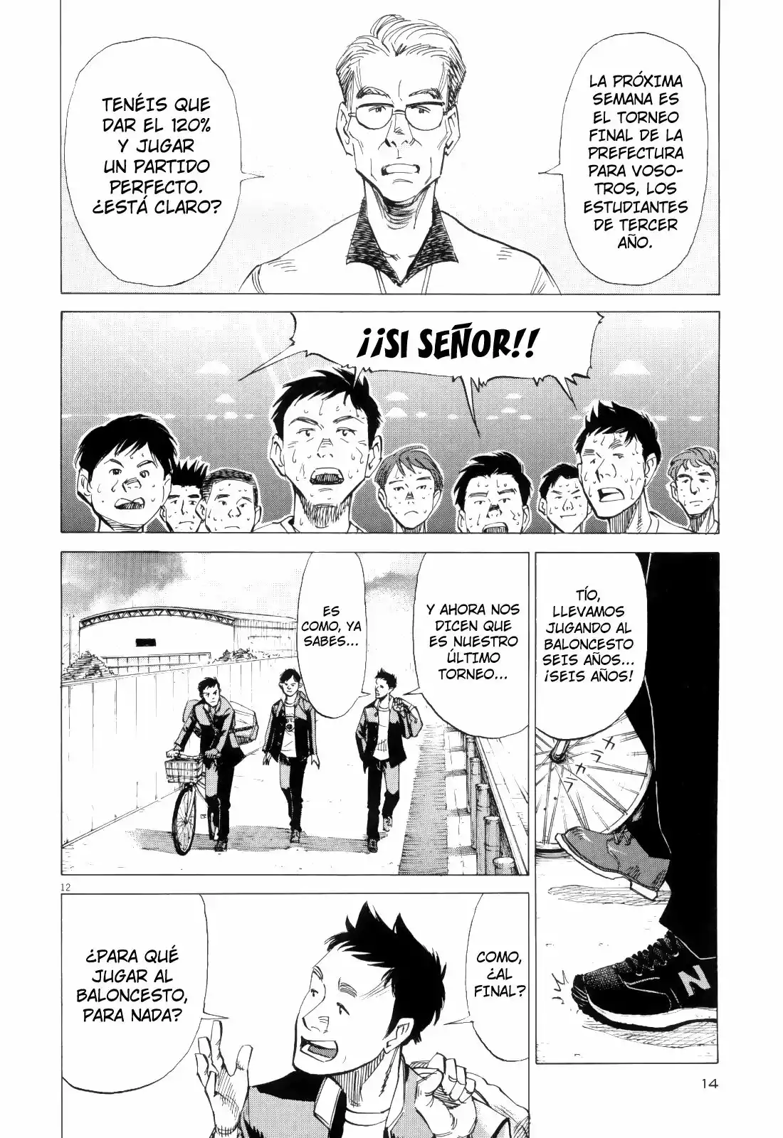 Página 14 del Manga