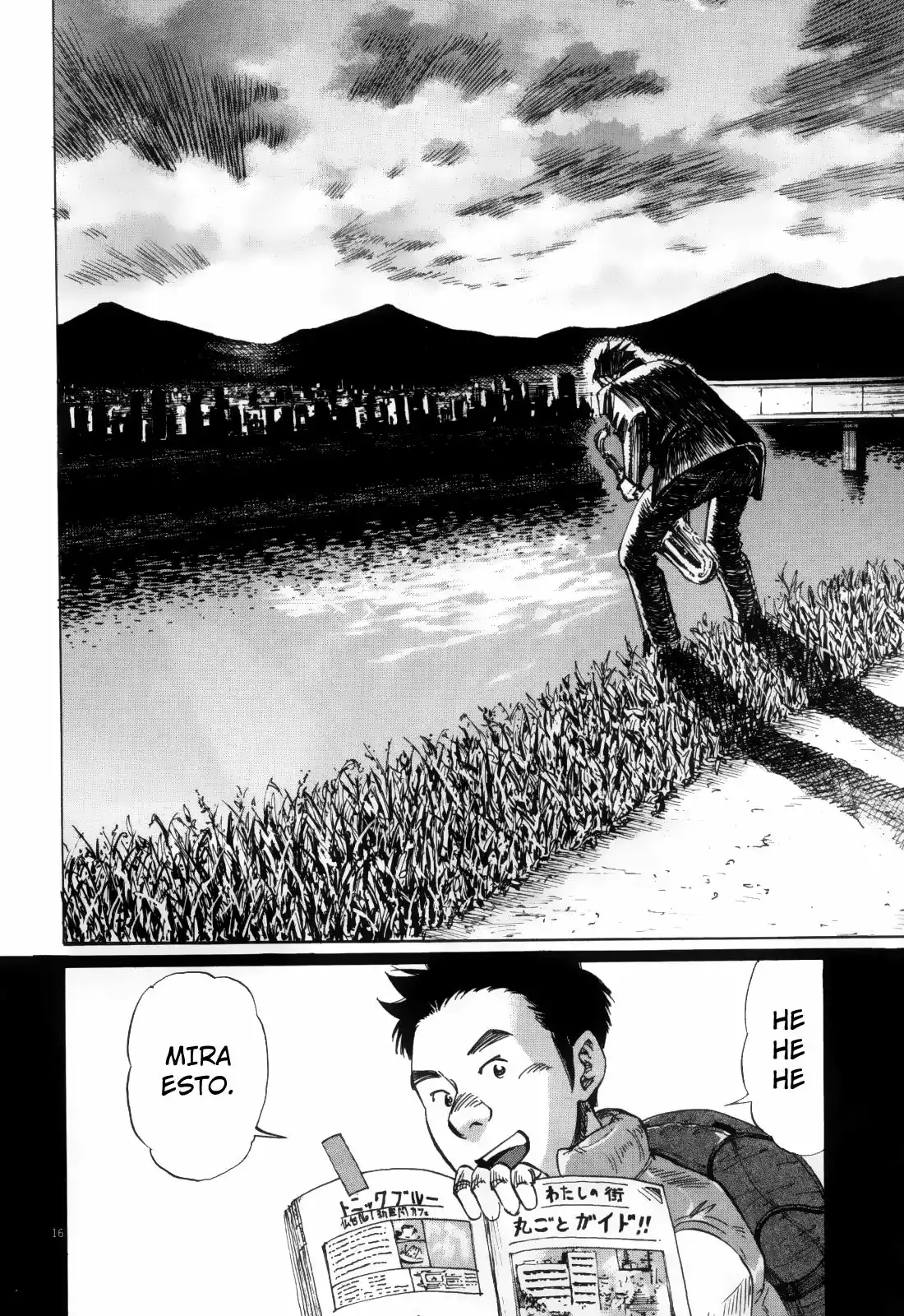 Página 18 del Manga