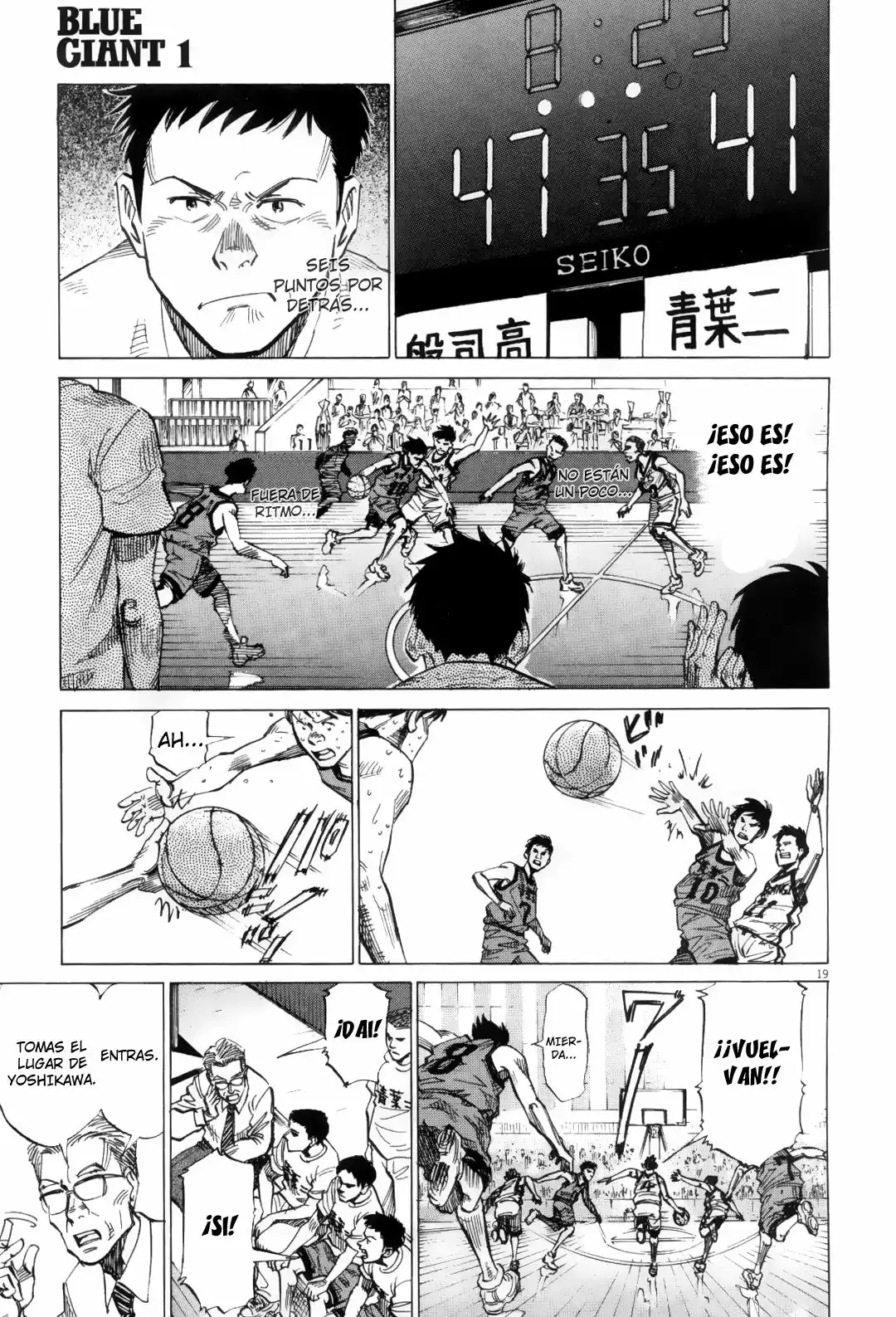 Página 21 del Manga