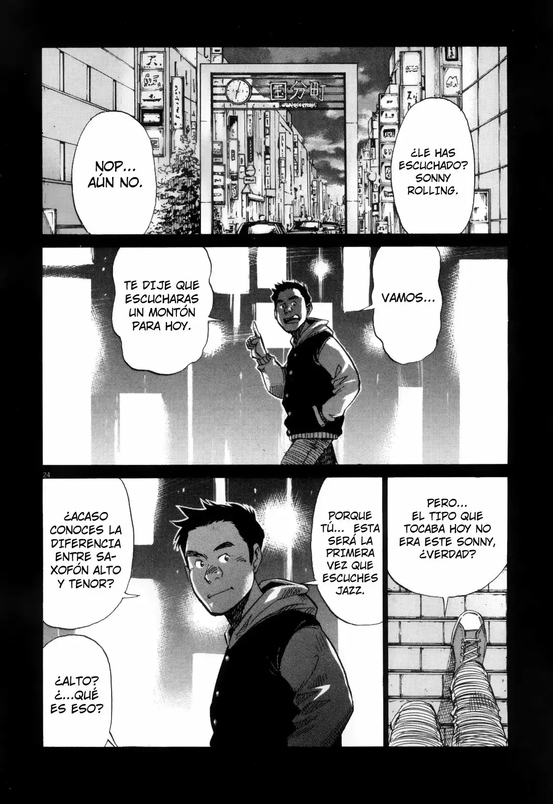 Página 26 del Manga