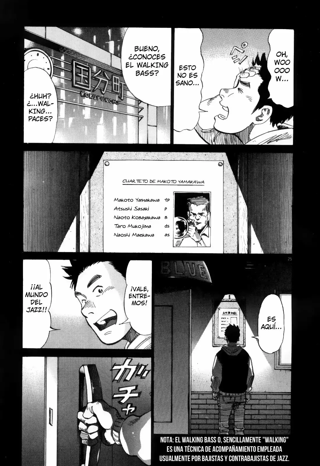 Página 27 del Manga