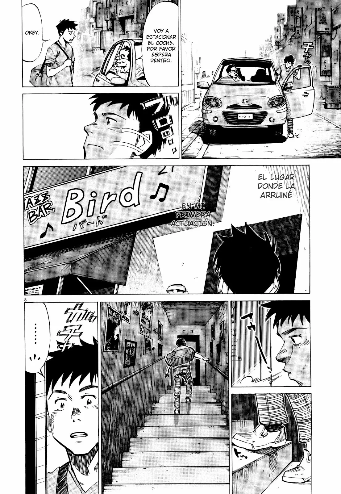 Página 8 del Manga