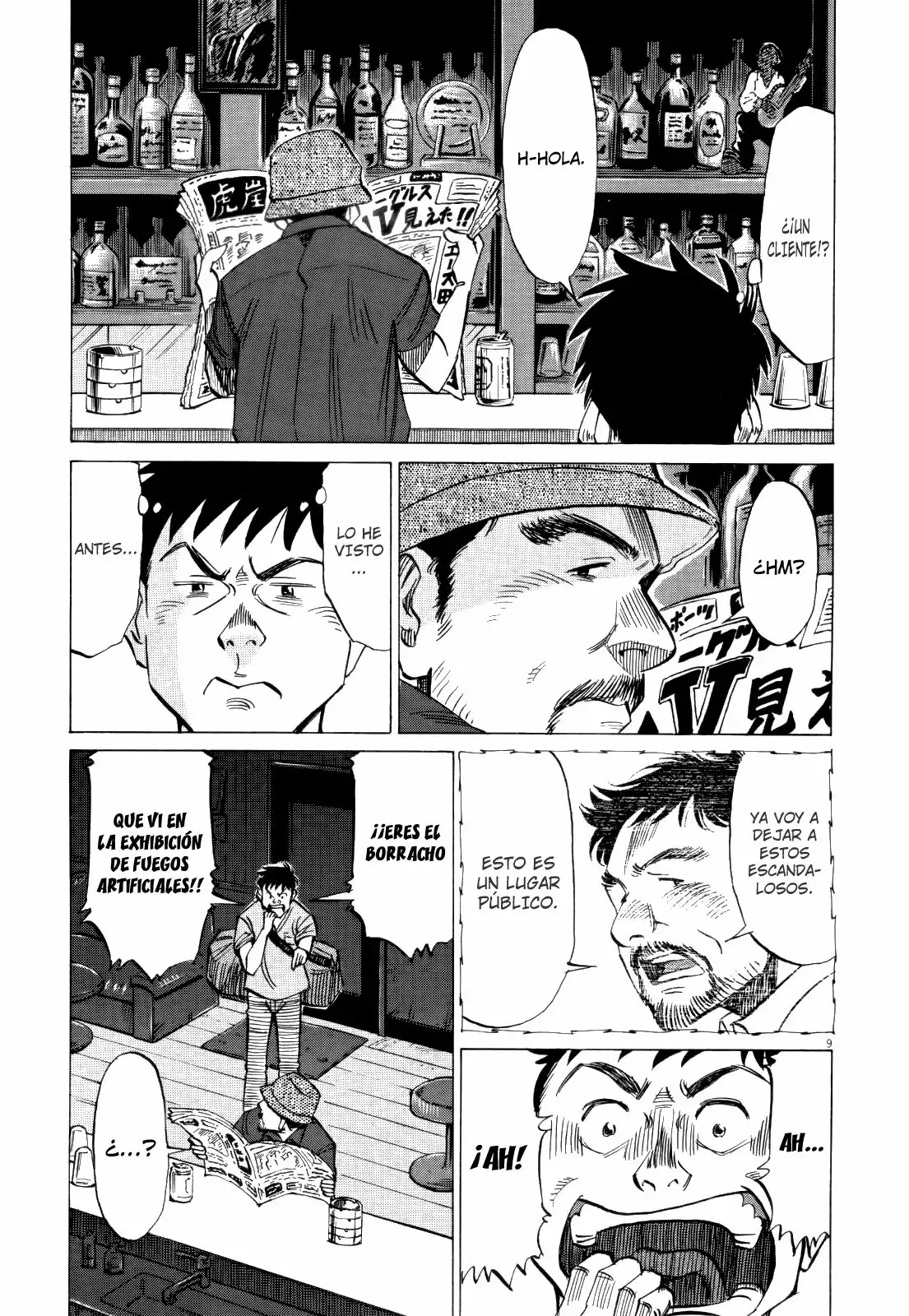 Página 9 del Manga