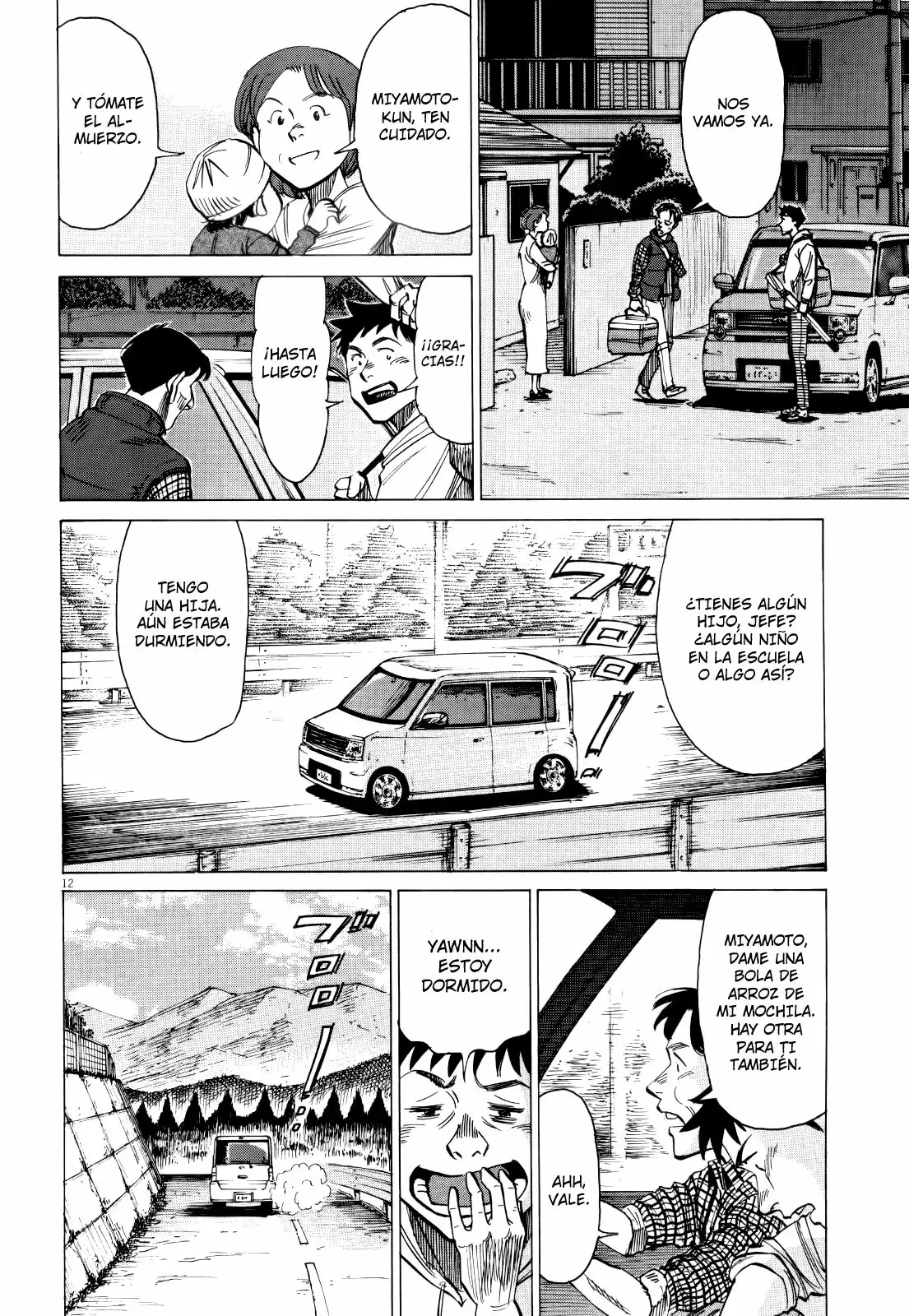 Página 12 del Manga