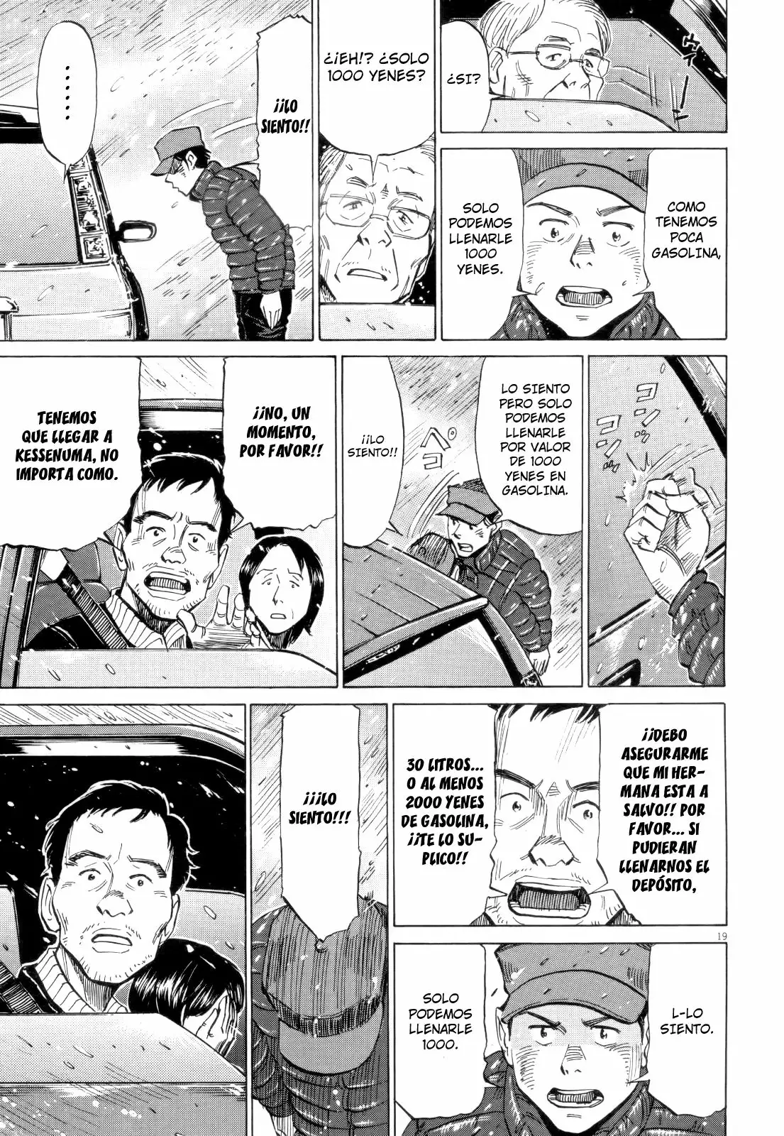 Página 19 del Manga