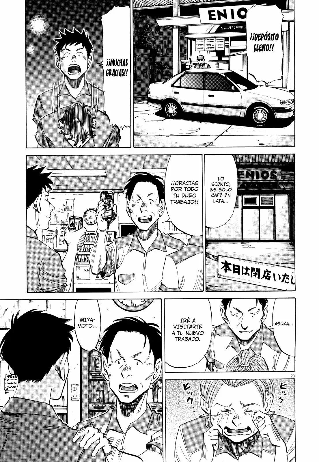 Página 23 del Manga