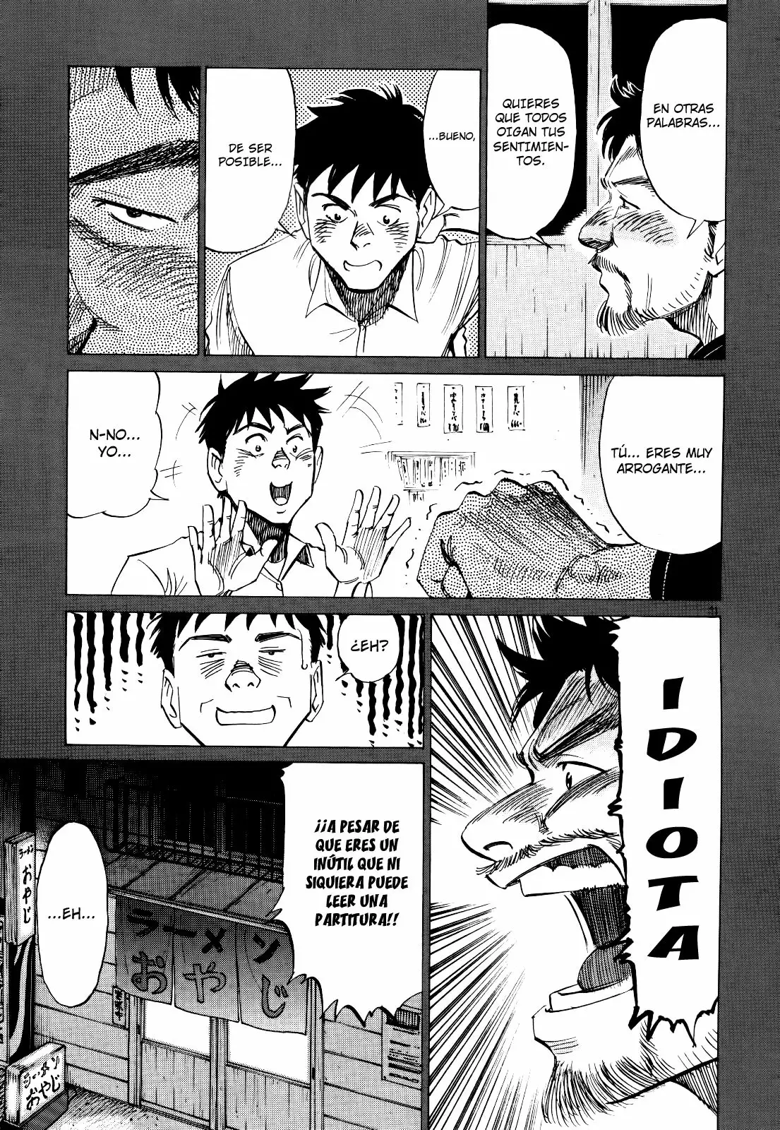 Página 21 del Manga