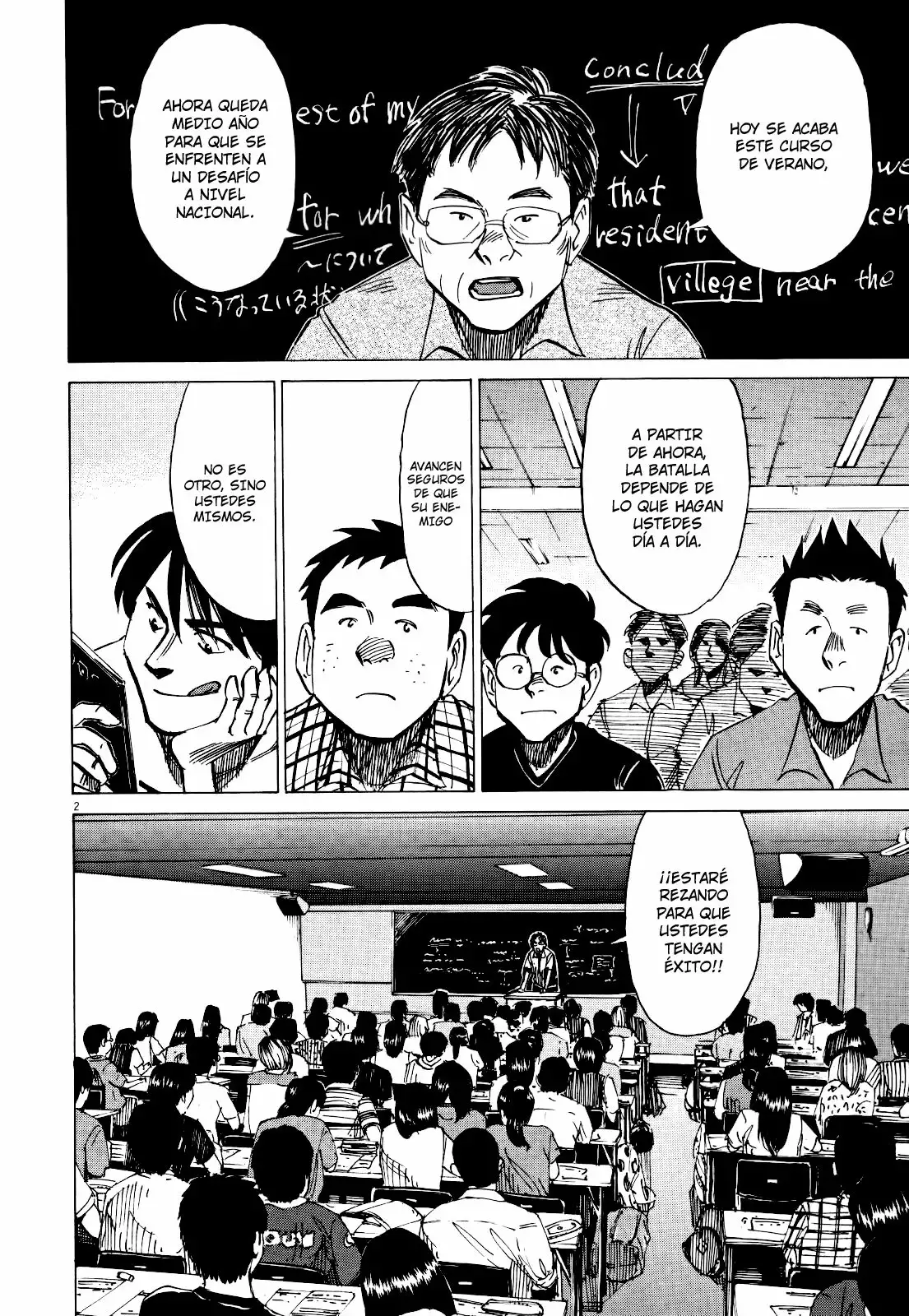 Página 2 del Manga