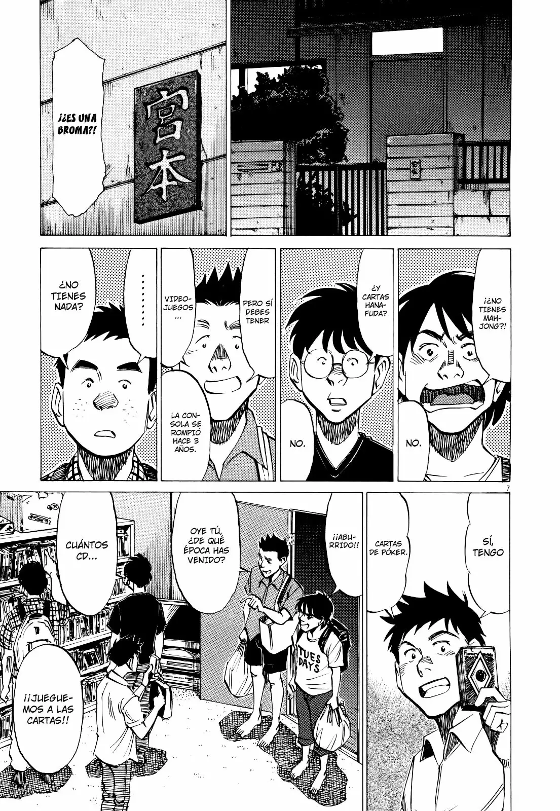 Página 7 del Manga