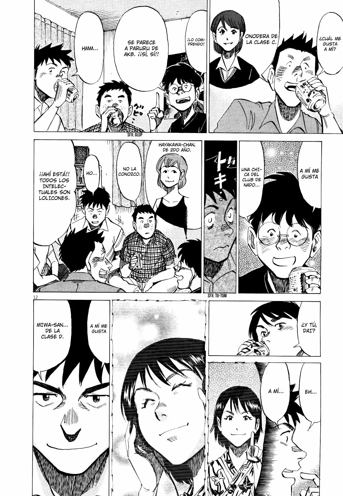 Página 12 del Manga