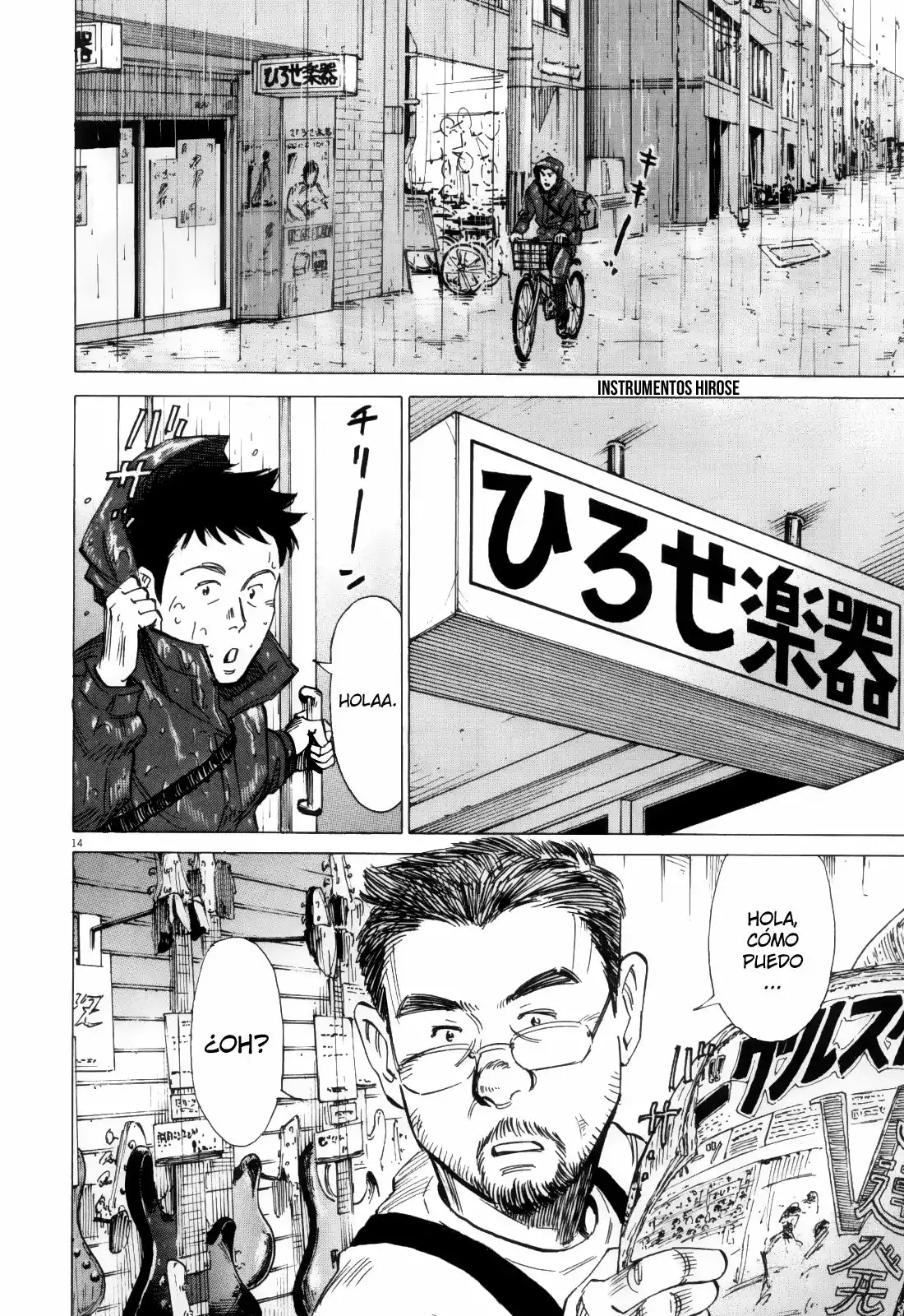 Página 14 del Manga