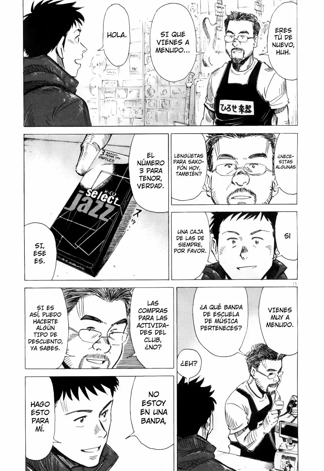 Página 15 del Manga