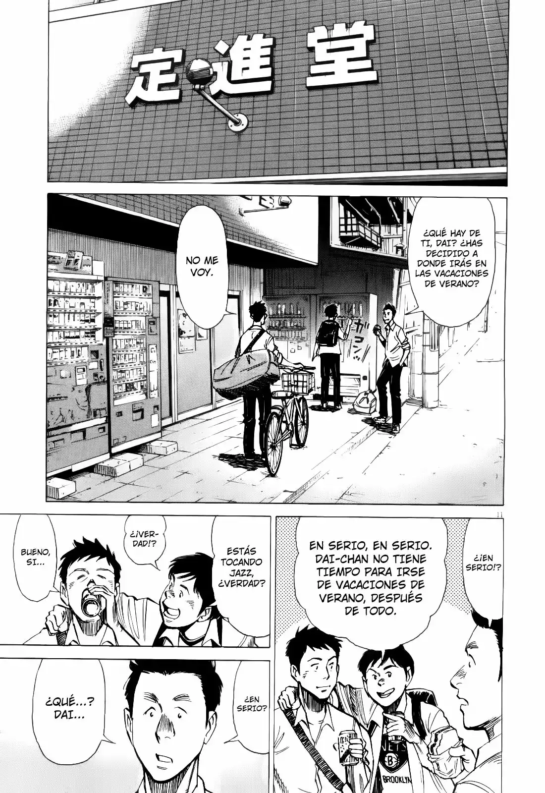 Página 11 del Manga