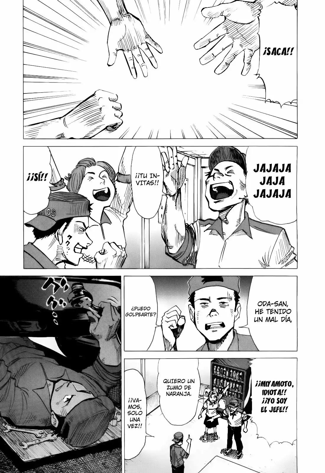 Página 19 del Manga