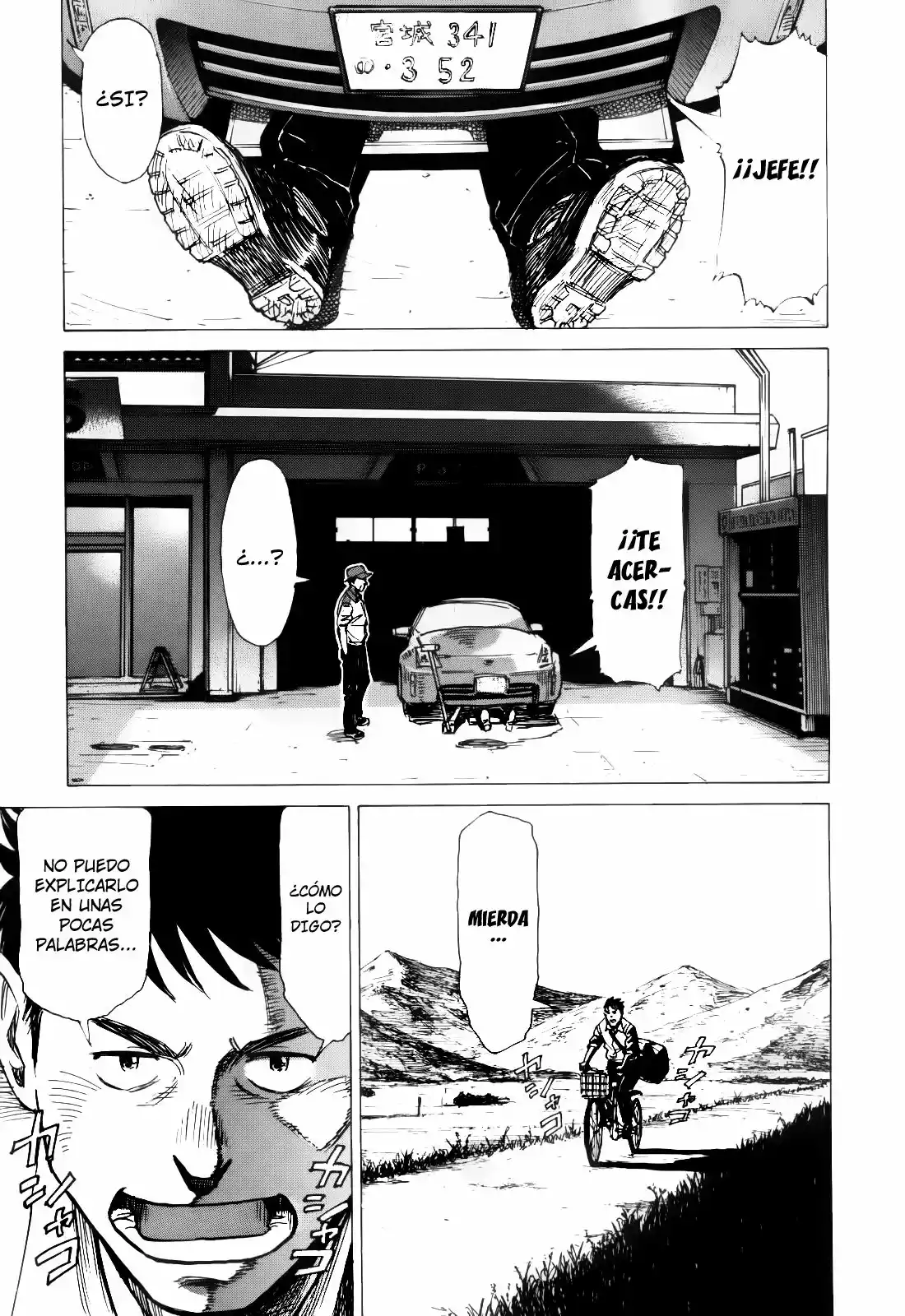 Página 21 del Manga