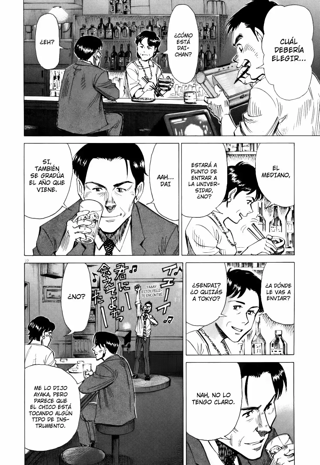 Página 10 del Manga