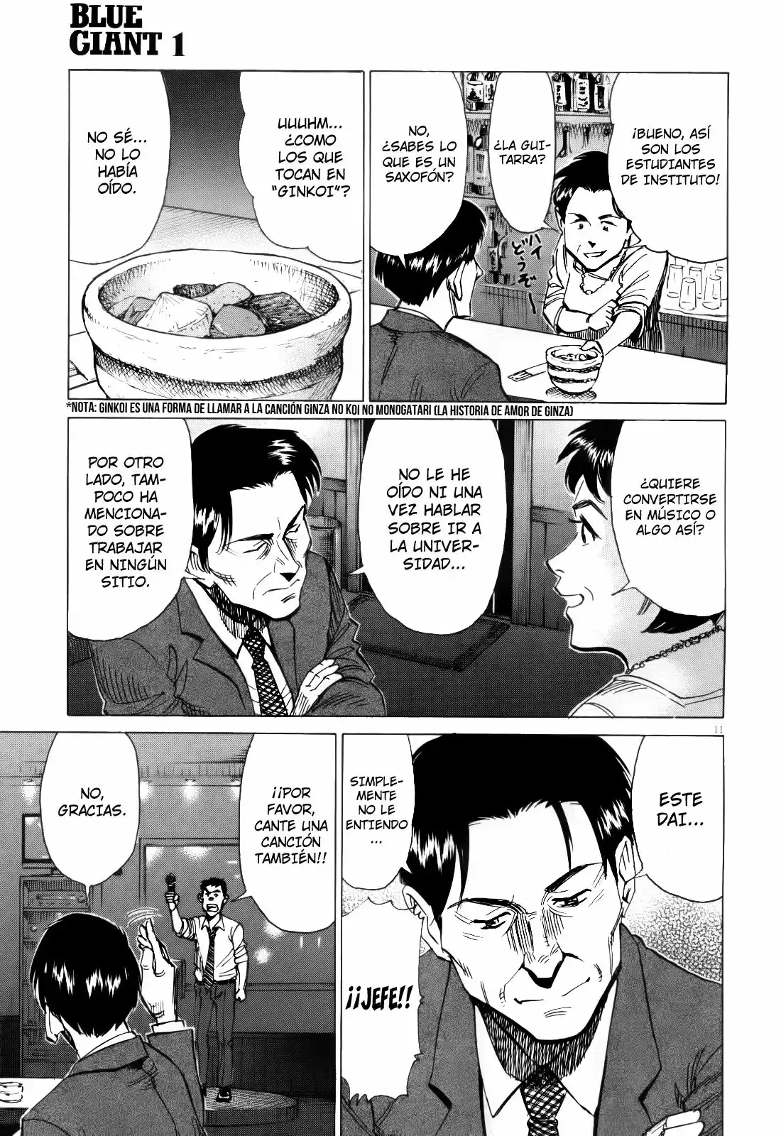 Página 11 del Manga