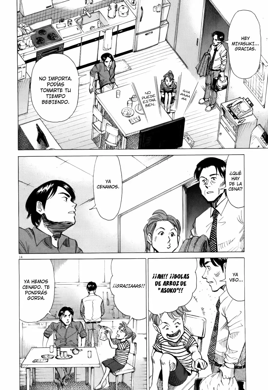Página 14 del Manga