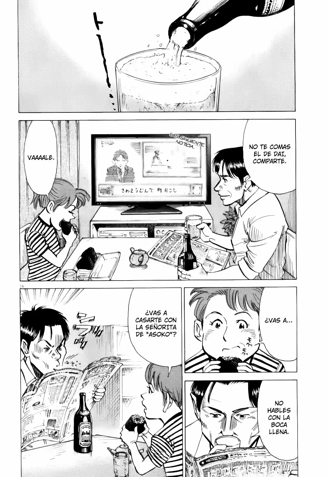 Página 16 del Manga