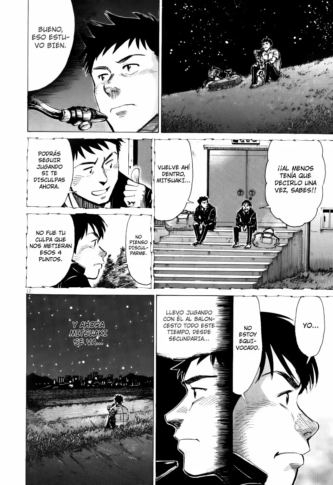 Página 12 del Manga
