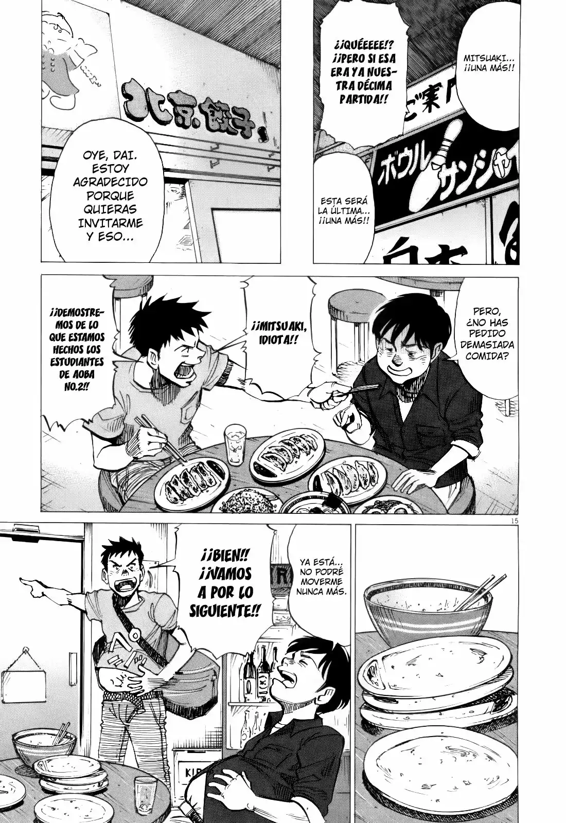 Página 15 del Manga