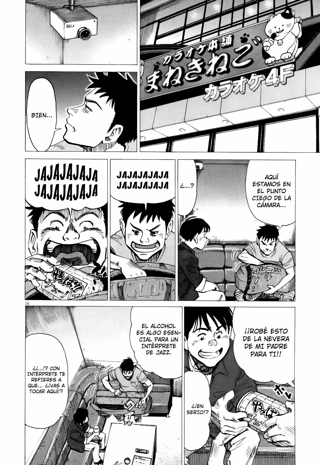 Página 16 del Manga