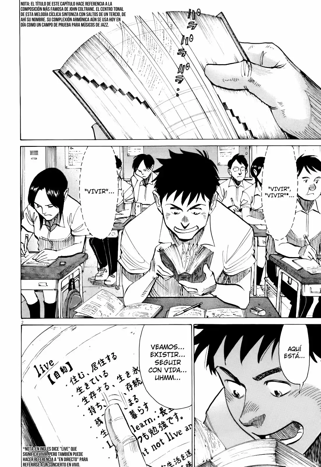 Página 2 del Manga