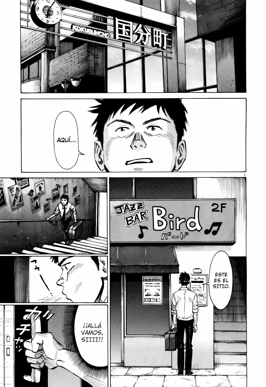 Página 9 del Manga