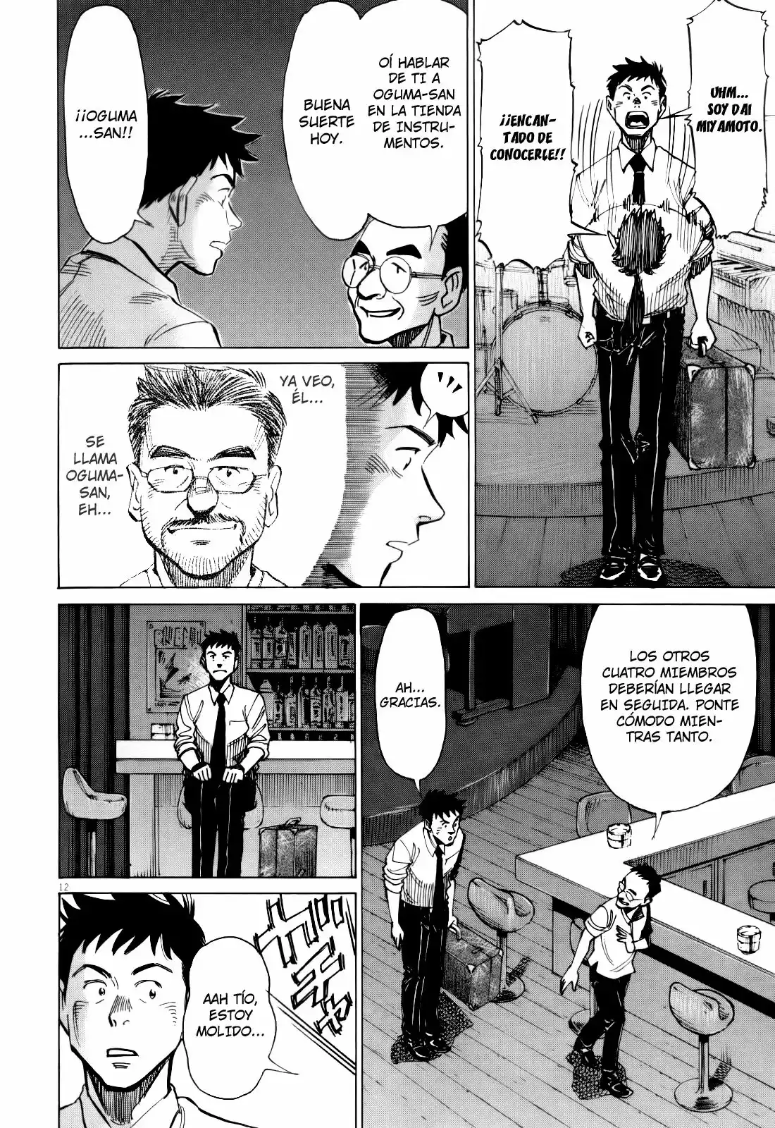 Página 12 del Manga