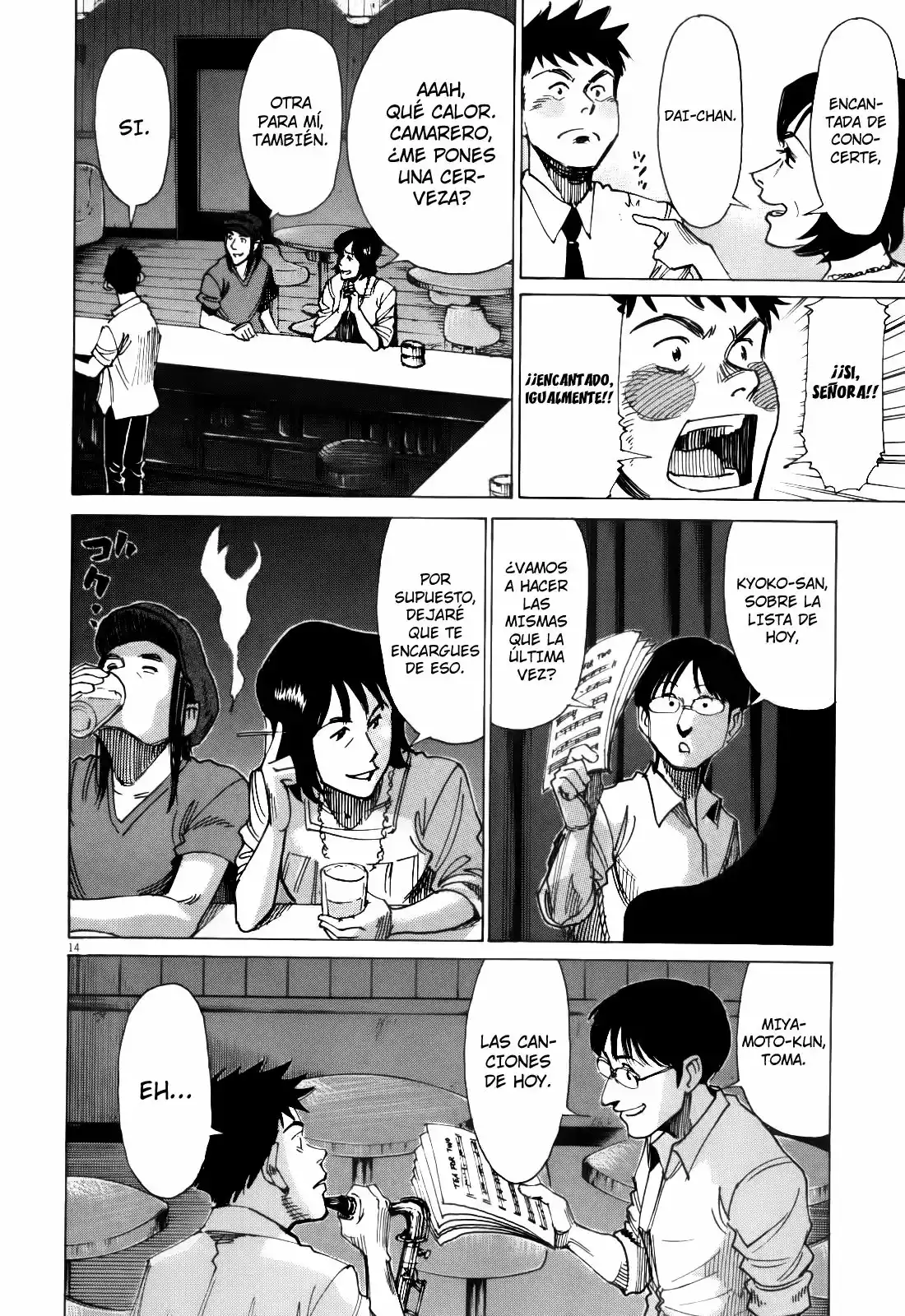 Página 14 del Manga