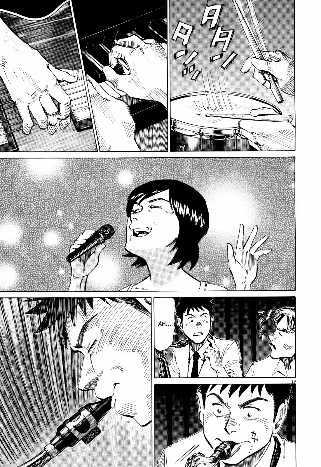 Página 19 del Manga