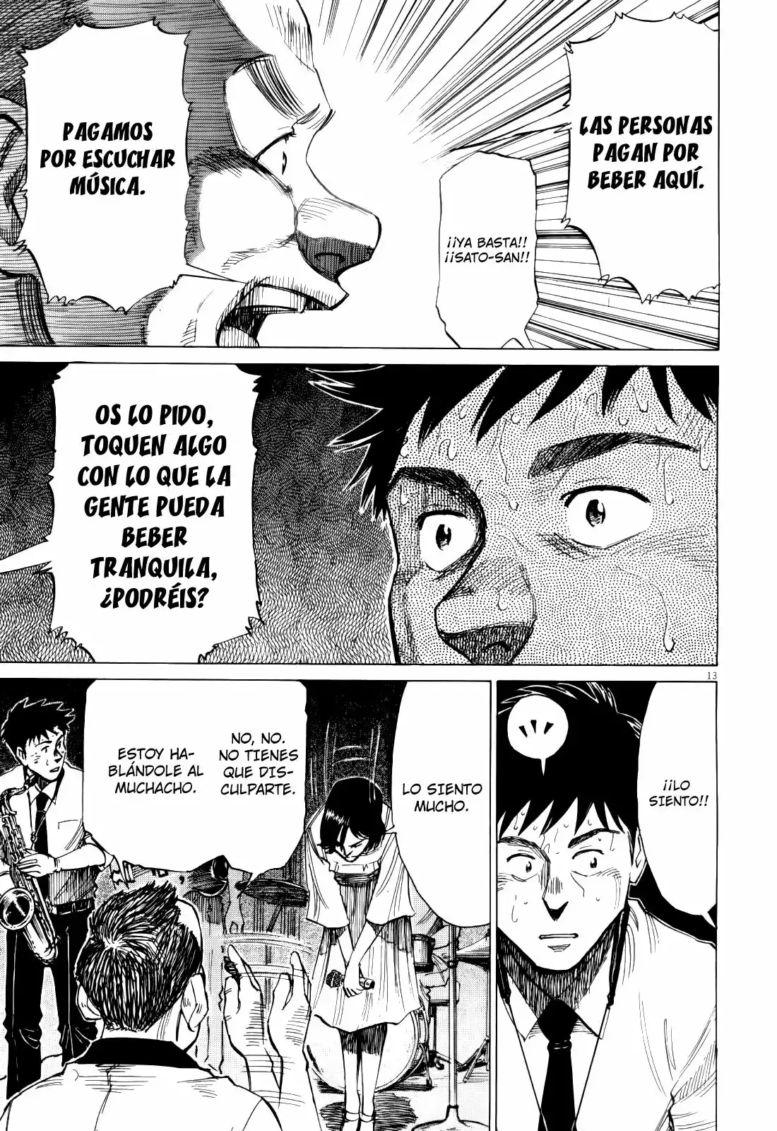 Página 13 del Manga