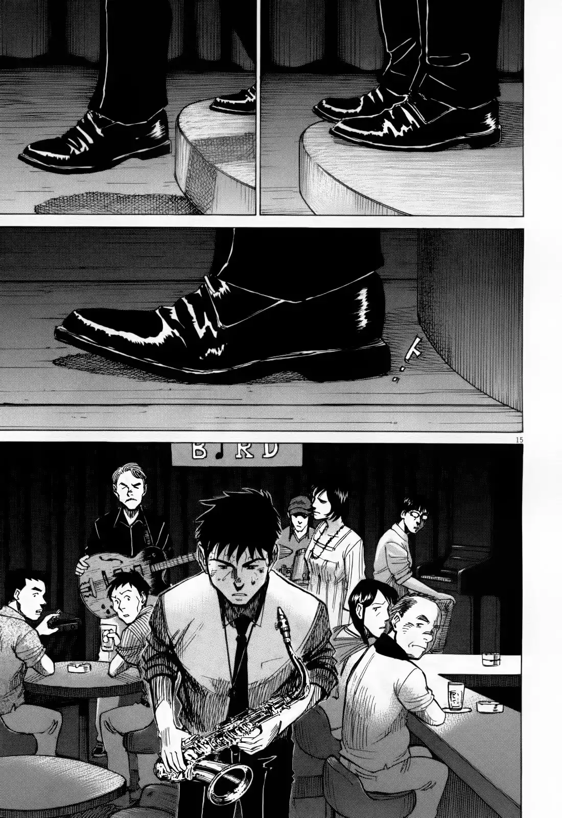 Página 15 del Manga