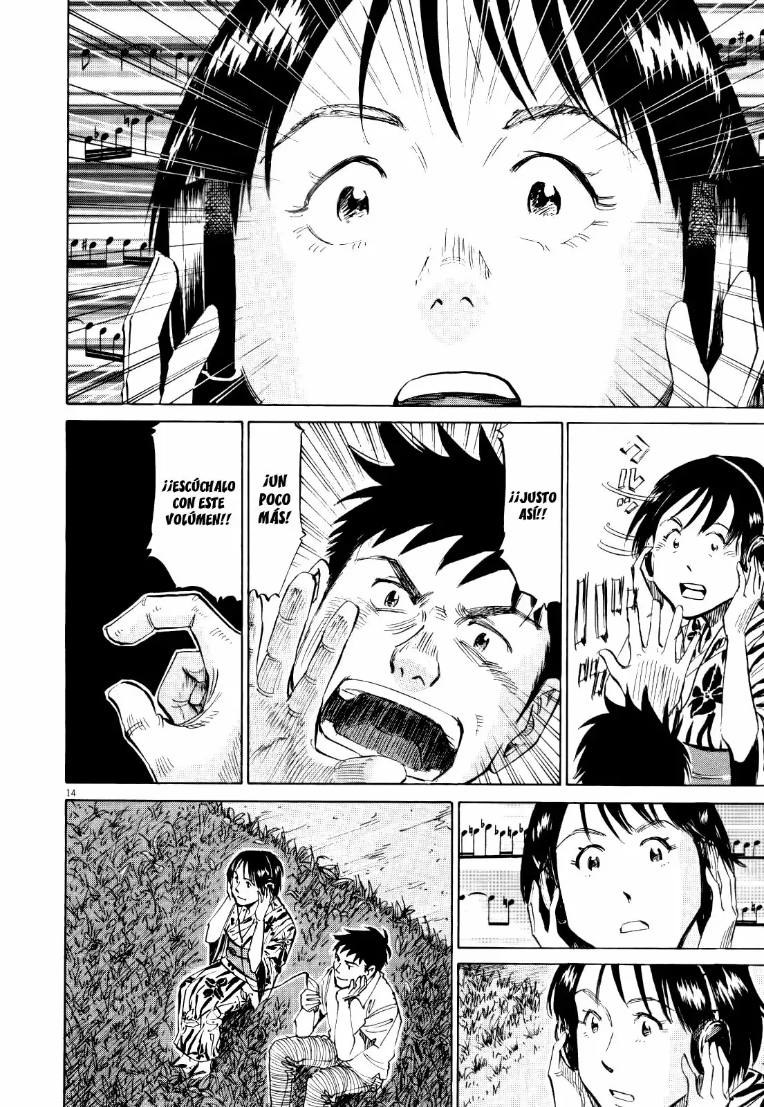 Página 22 del Manga