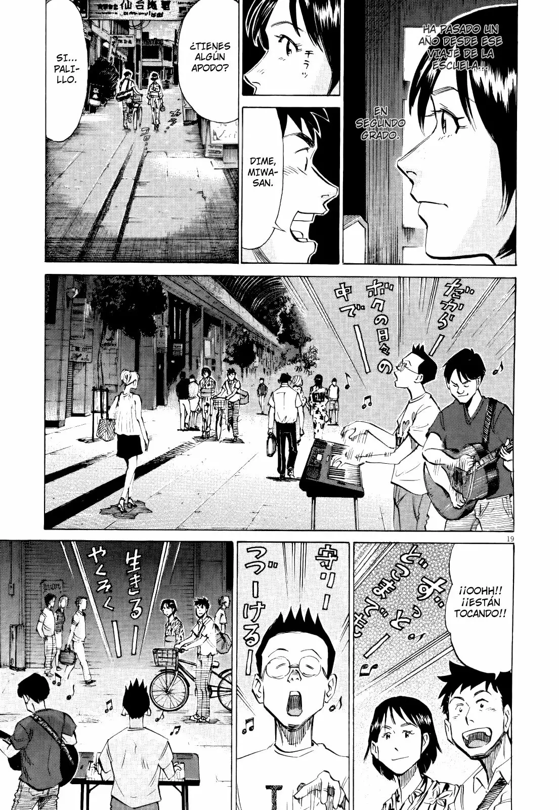 Página 27 del Manga