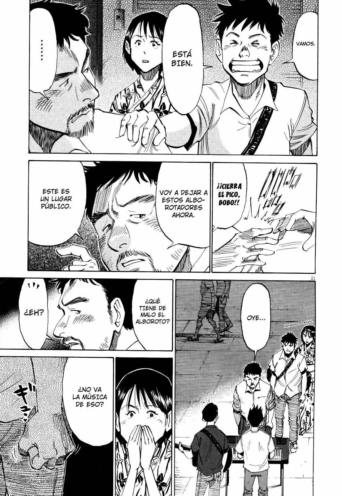 Página 29 del Manga