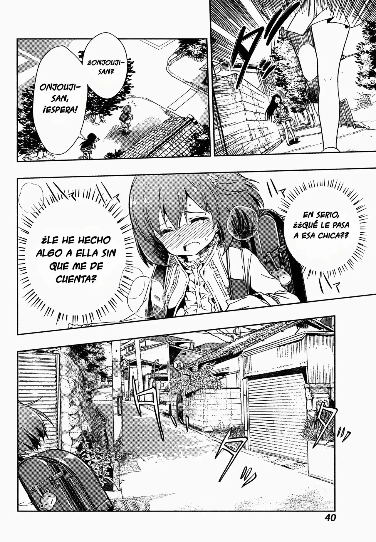 Página 22 del Manga