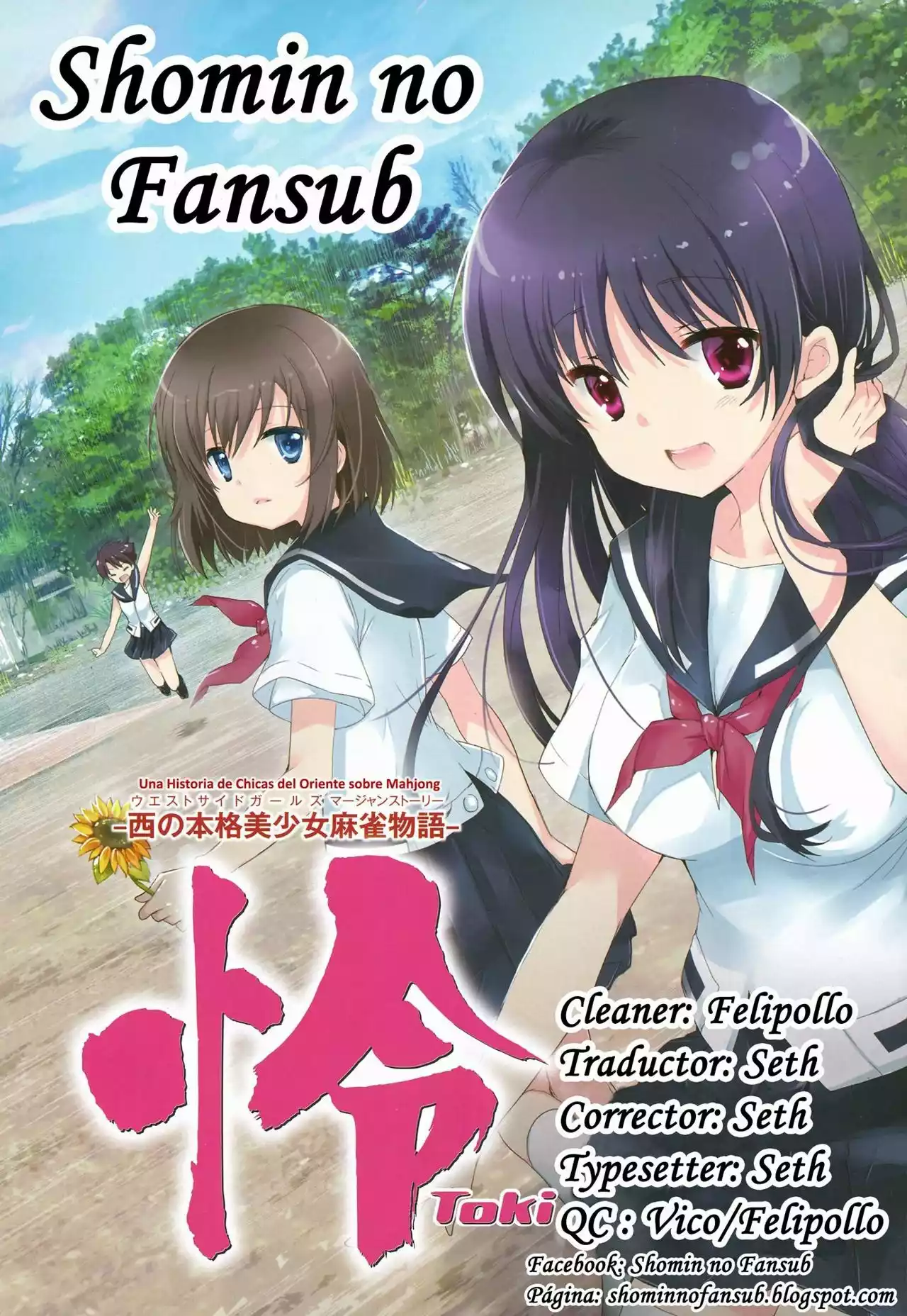 Página 40 del Manga