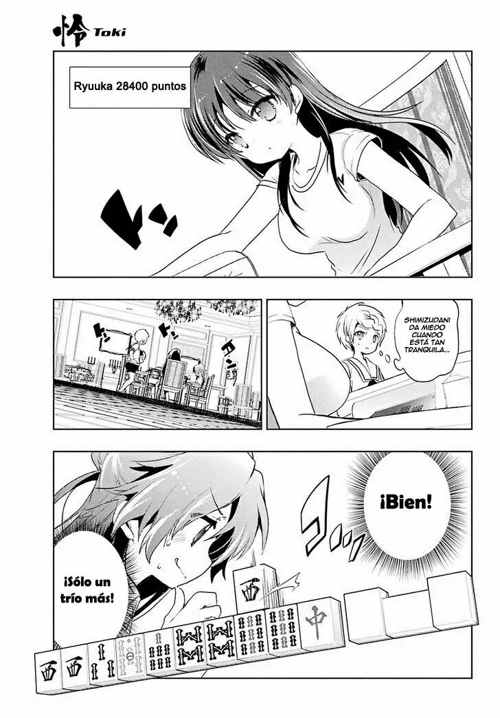 Página 32 del Manga