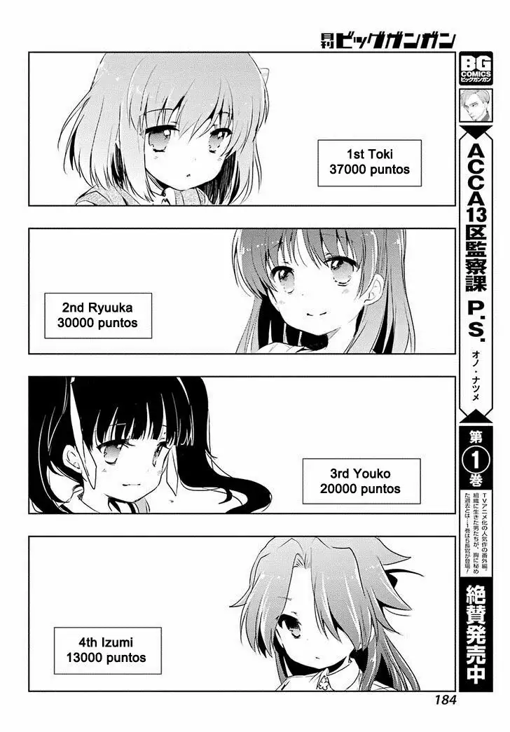 Página 39 del Manga