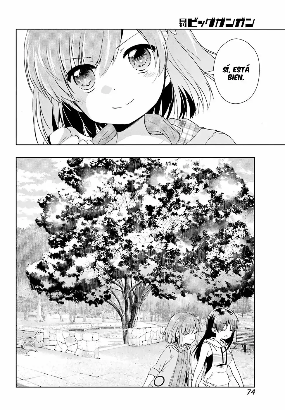 Página 21 del Manga