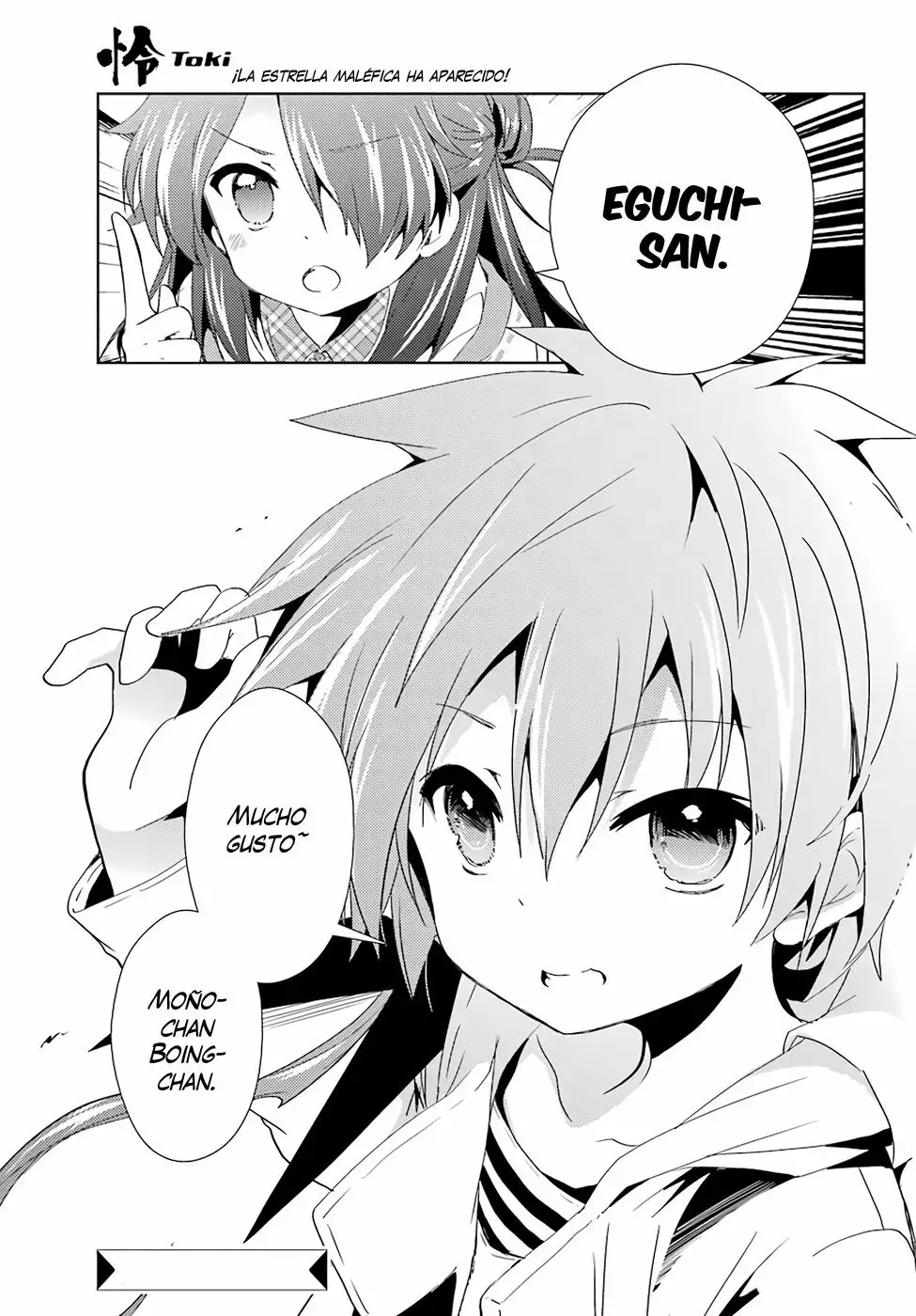 Página 31 del Manga