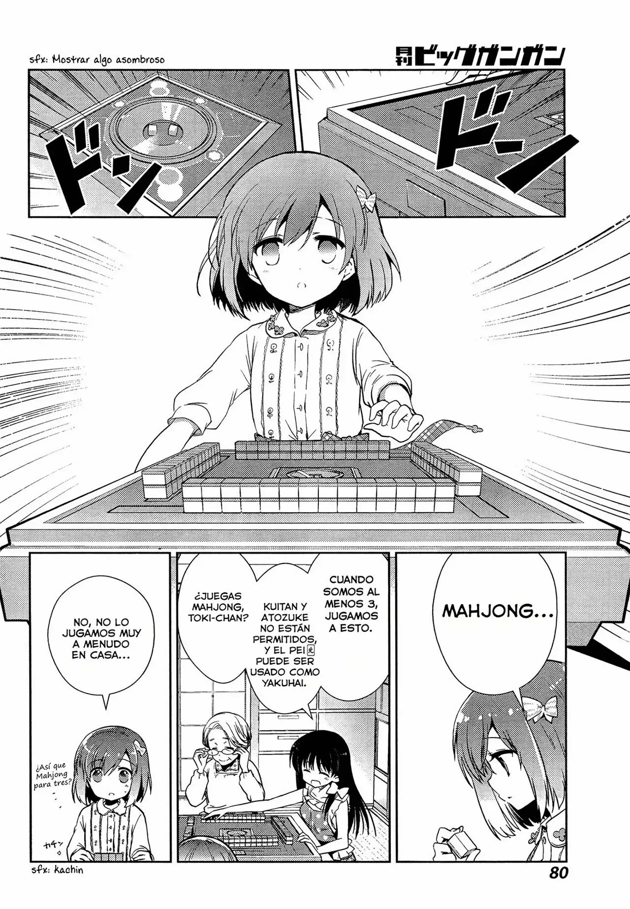 Página 22 del Manga