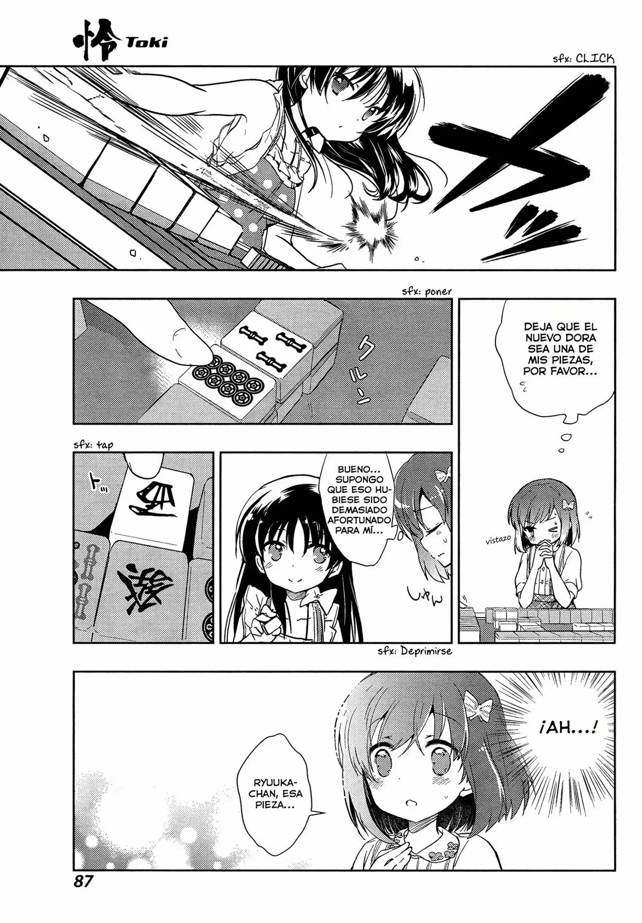 Página 29 del Manga