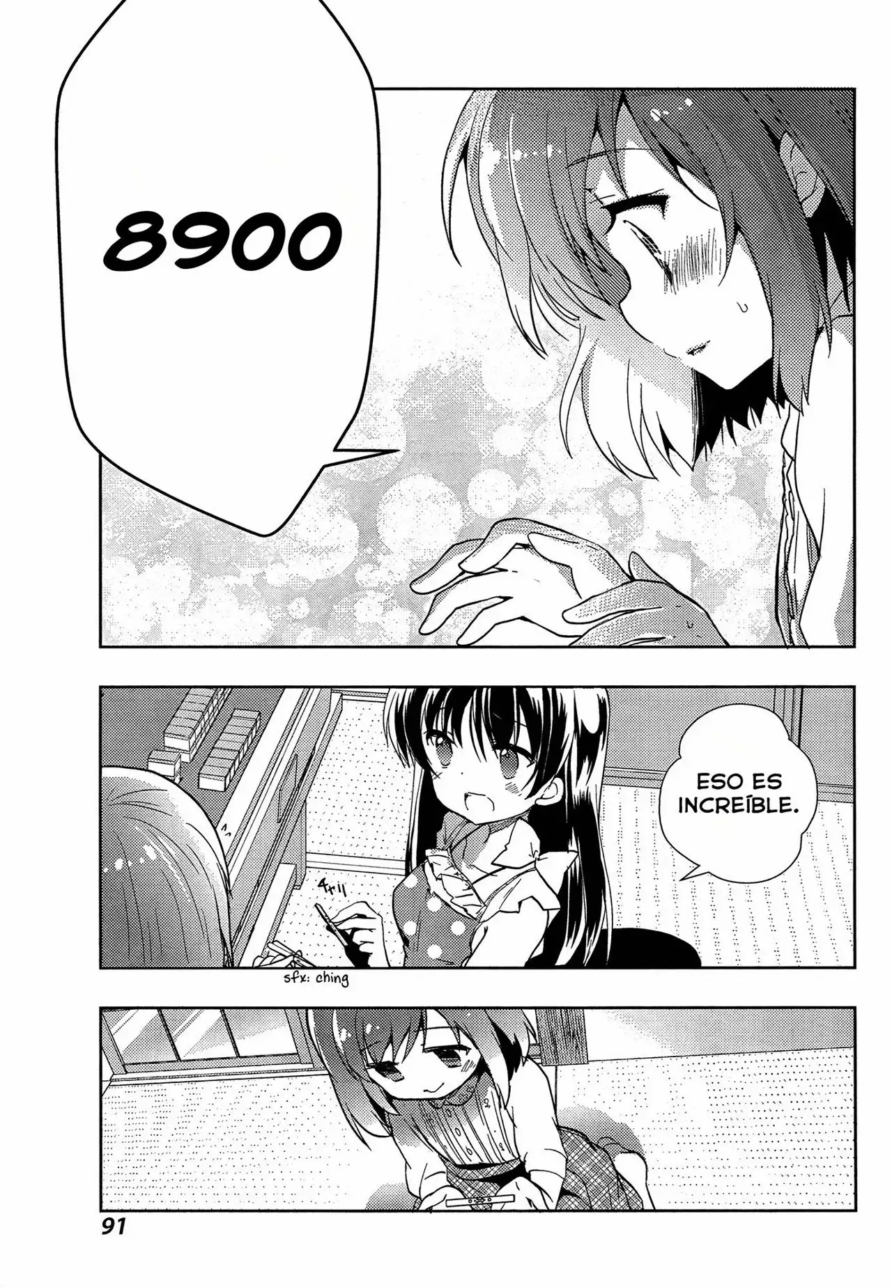 Página 32 del Manga