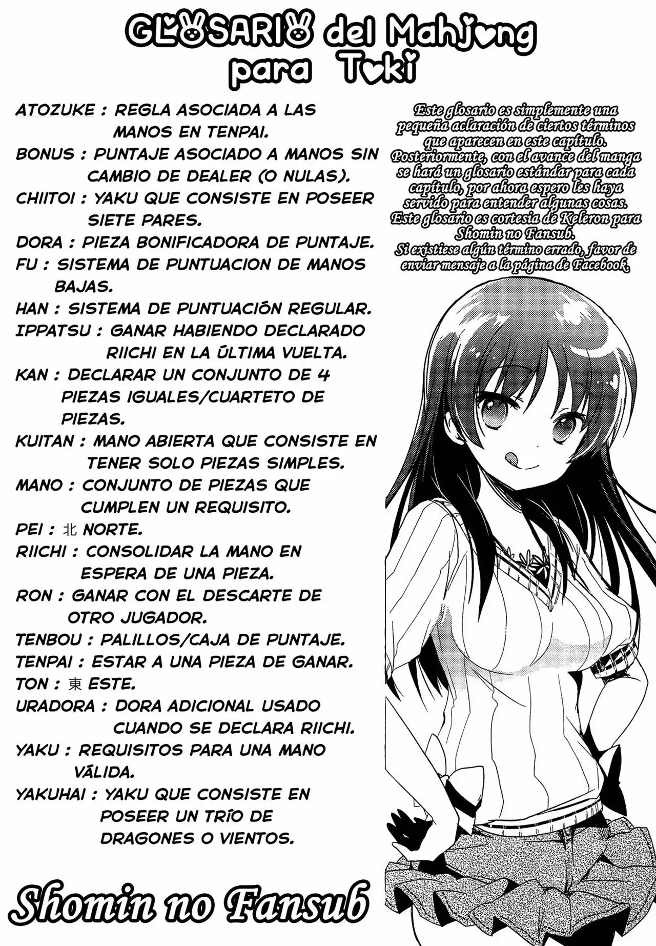 Página 44 del Manga