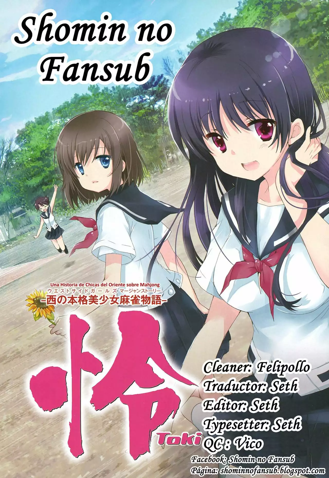 Página 45 del Manga