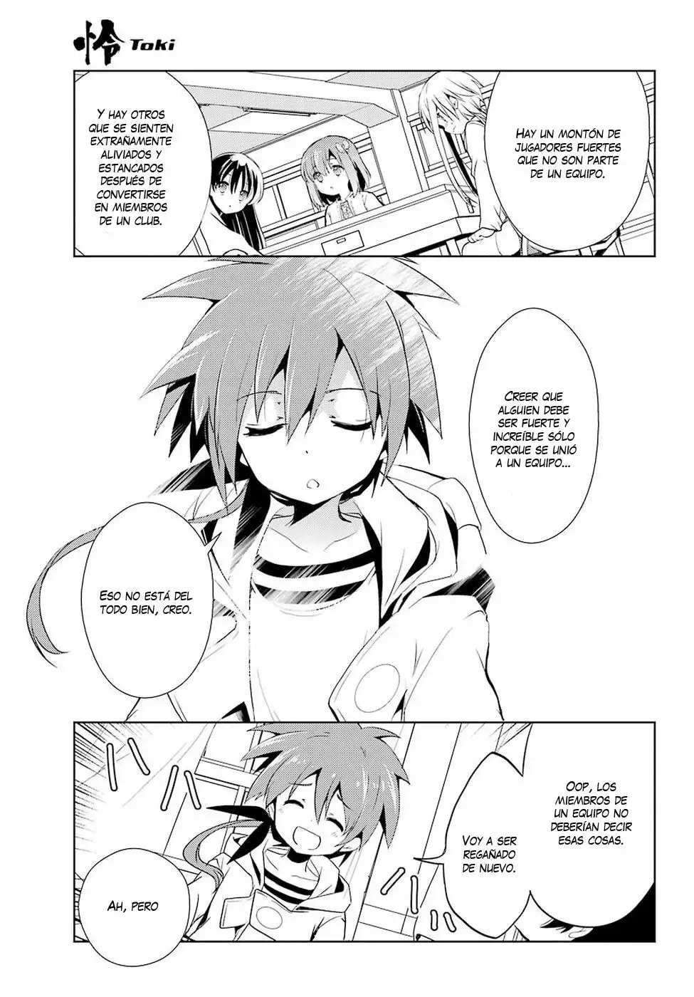 Página 11 del Manga