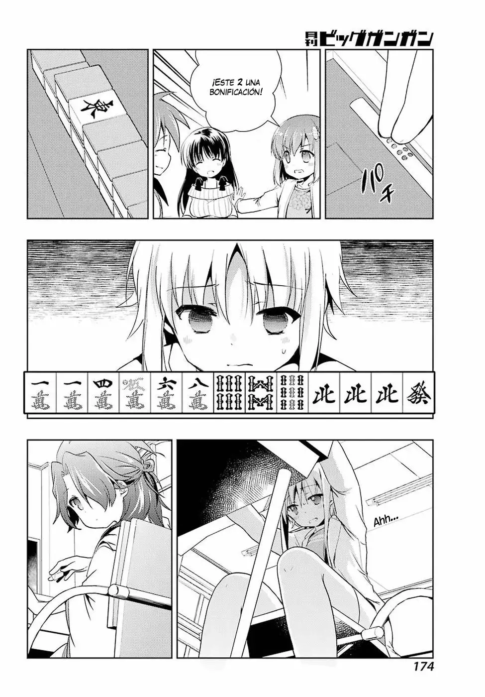 Página 28 del Manga