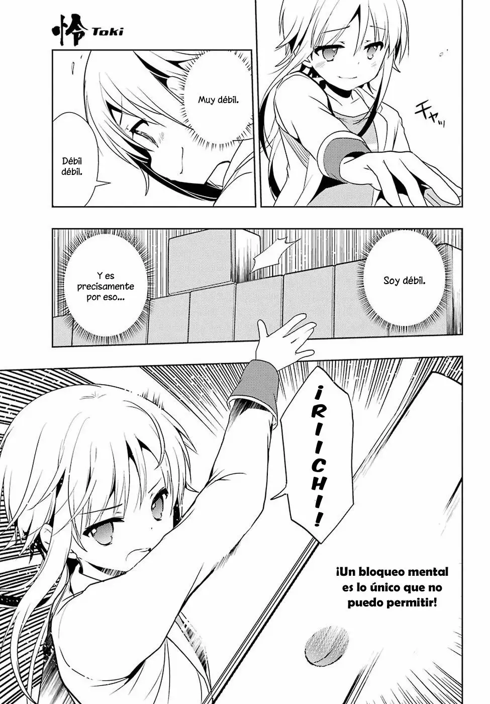 Página 25 del Manga